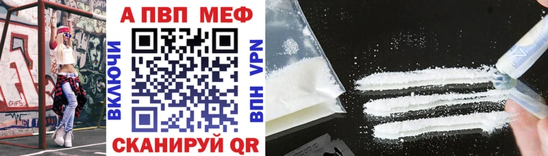 закладки  Пестово  hydra   Alfa_PVP крисы CK 