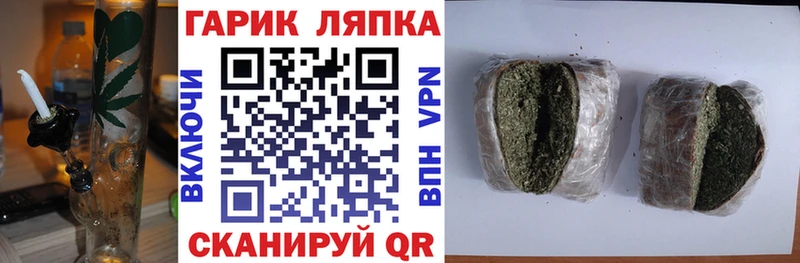 продажа наркотиков  Пестово  МЕГА   ГАШ 40% ТГК 