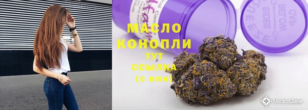 кокаин перу Бронницы