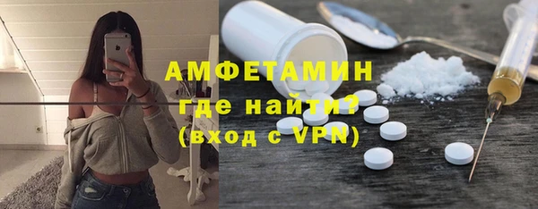 амф Богданович