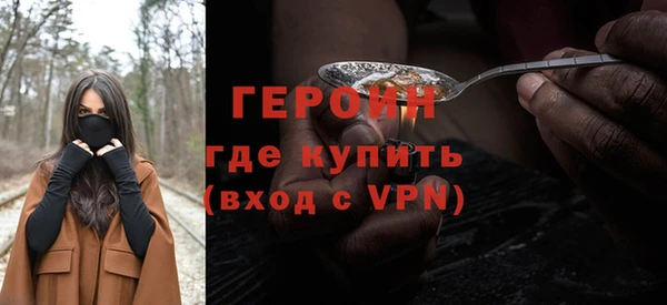 амф Богданович