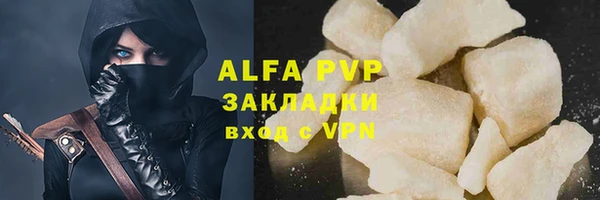 амф Богданович