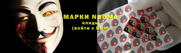 амф Богданович
