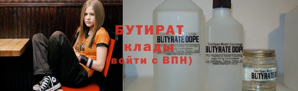 кокаин перу Бронницы