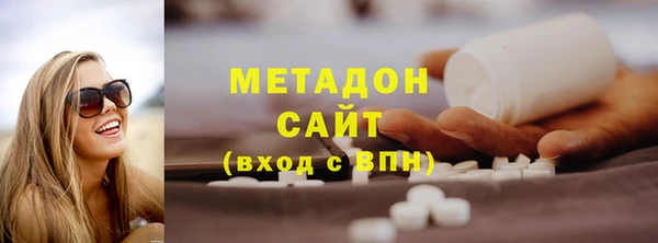 герыч Бугульма