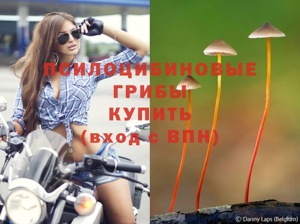 кокаин перу Бронницы