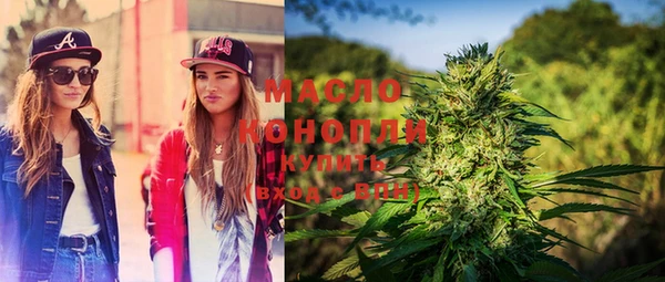 кокаин перу Бородино