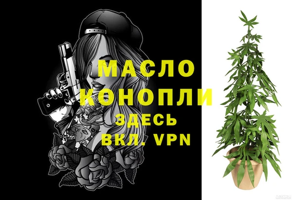 кокаин перу Бронницы
