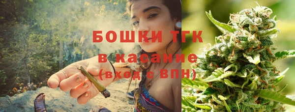 кокаин перу Бородино