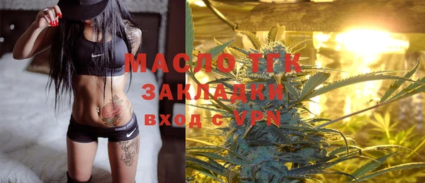 кокаин перу Бородино