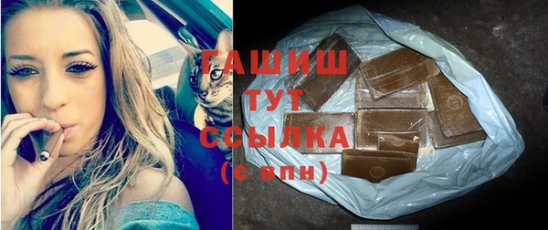 амф Богданович