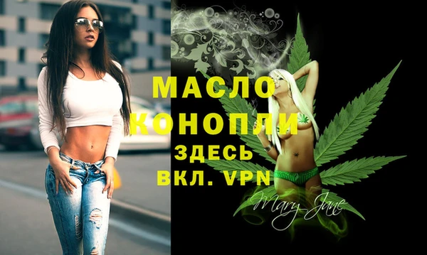 амф Богданович