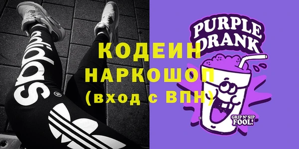 прущая мука Богородицк