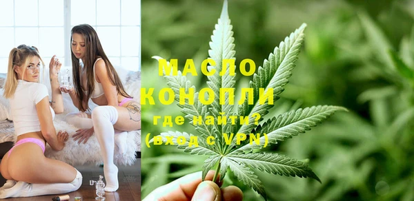 амф Богданович