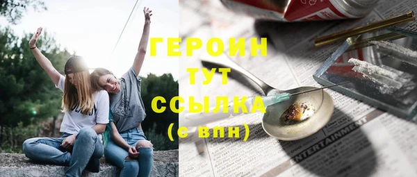 амф Богданович