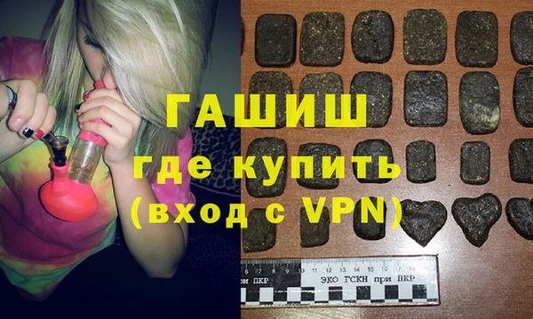 прущая мука Богородицк