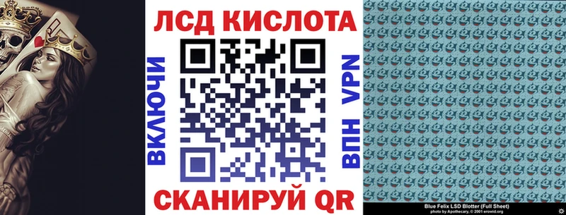 Марки N-bome 1,8мг  darknet формула  Пестово 